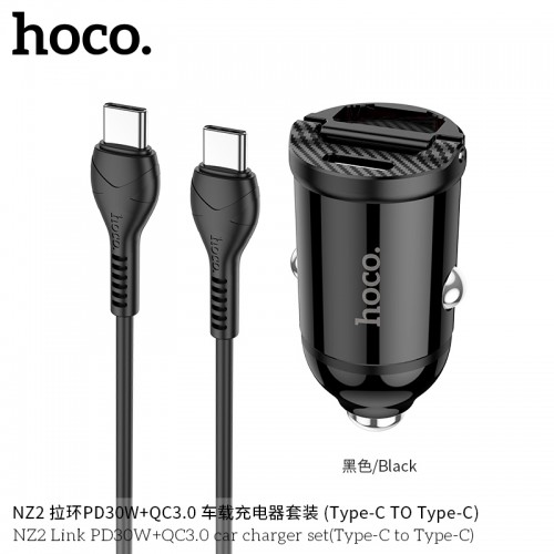 NZ2 Link PD30W+QC3.0 Car Charger Set(Type-C To Type-C) Black